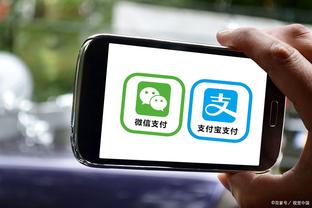 江南平台app下载截图2
